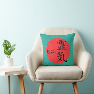 Reiki Calligraphy And Word 1 Cushion