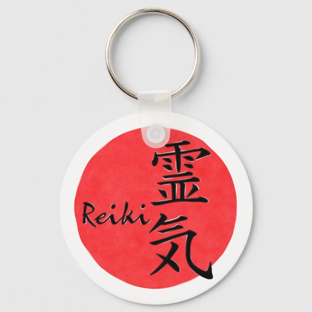 Reiki Calligraphy And Word 1 Key Ring (Front)