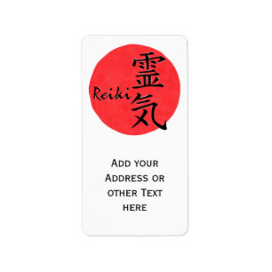 Reiki Calligraphy And Word 1 Label