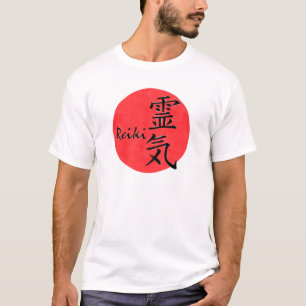 Reiki Calligraphy And Word 1 T-Shirt