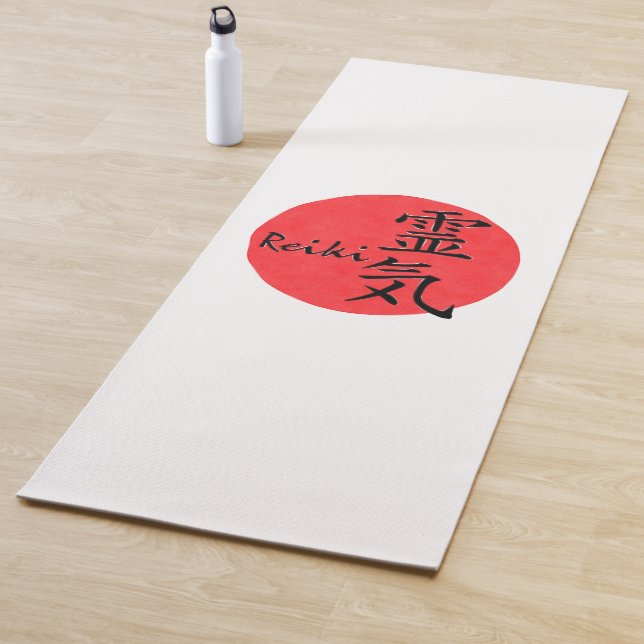Reiki Calligraphy And Word 1 Yoga Mat (In Situ)