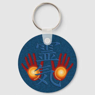 Reiki Hands Key Ring