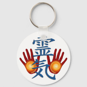 Reiki Hands Key Ring
