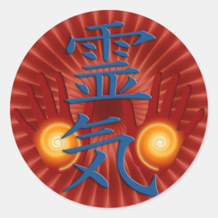 Reiki Hands red shine Classic Round Sticker