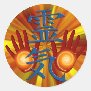 Reiki Hands yellow zoom Classic Round Sticker