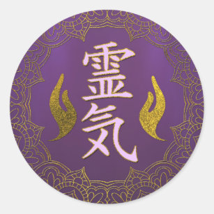 Reiki Healing Hands Symbols with lotus Classic Round Sticker
