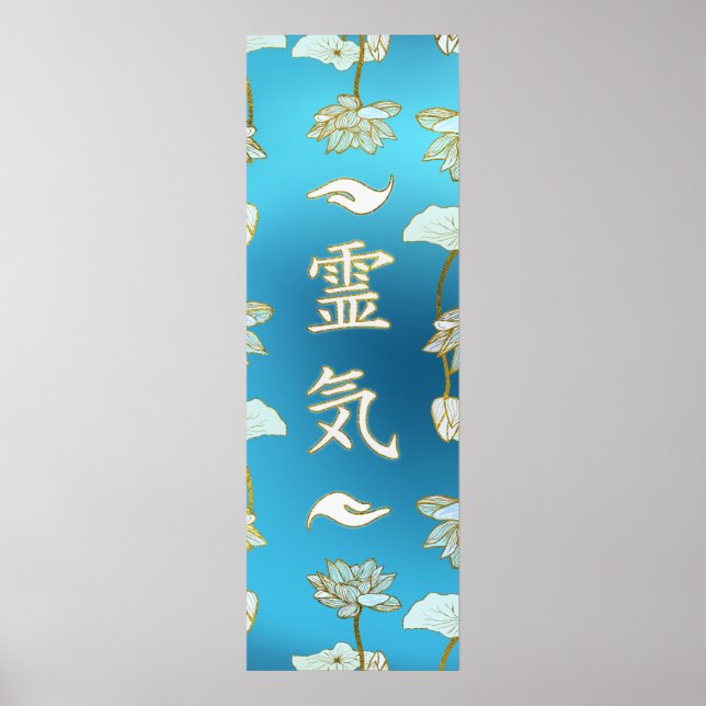 Reiki Healing Hands Symbols with lotus Poster (Front)