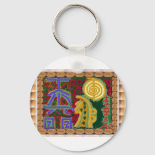 Reiki Healing Symbols by Navin Joshi Artist Canada Key Ring