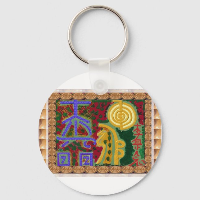 Reiki Healing Symbols by Navin Joshi Artist Canada Key Ring (Front)