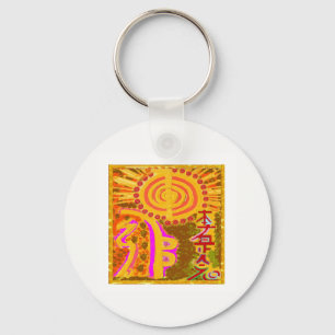 REIKI Healing Symbols Key Ring