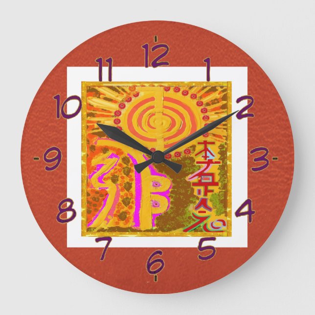REIKI Healing Symbols Large Clock (Front)