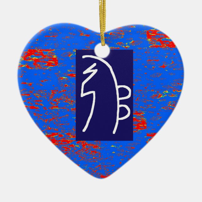 REIKI Healing Symbols  TEMPLATE Health Wellbeing Ceramic Ornament (Front)