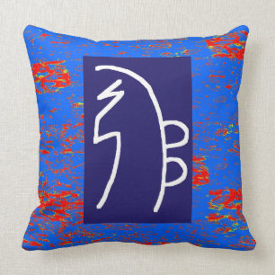 REIKI Healing Symbols TEMPLATE Health Wellbeing Cushion