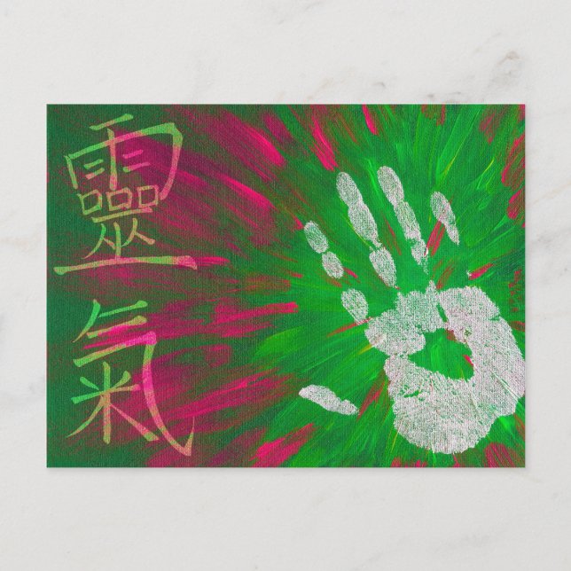 Reiki - Healings Hand Postcard (Front)