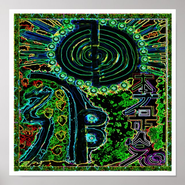 REIKI Karuna Healing Master's Symbols Poster (Front)