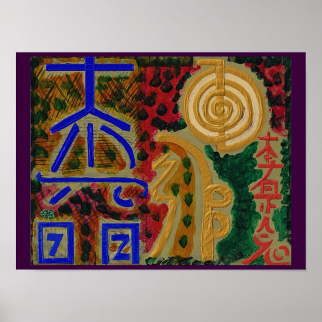 REIKI Karuna Healing Master's Symbols Poster (Front)