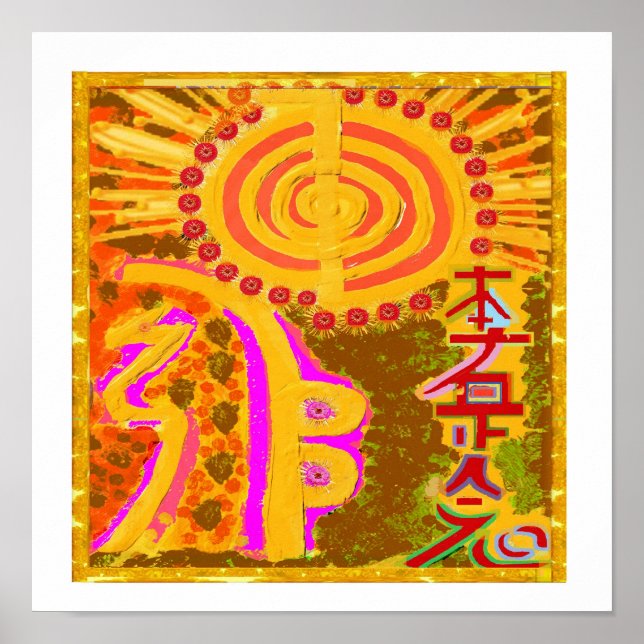 REIKI Karuna Healing Master's Symbols Poster (Front)