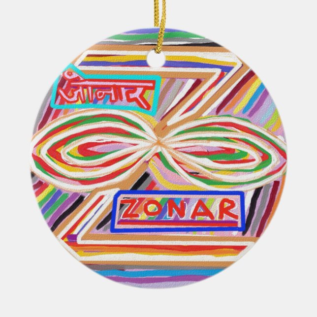 Reiki Karuna Ommantra : ZONAR Ceramic Tree Decoration (Front)