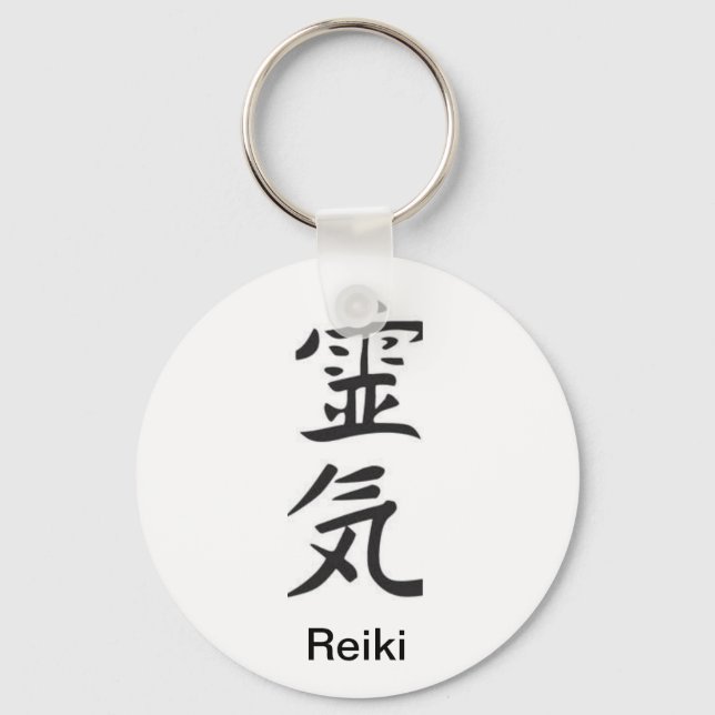 Reiki Keyring (Front)