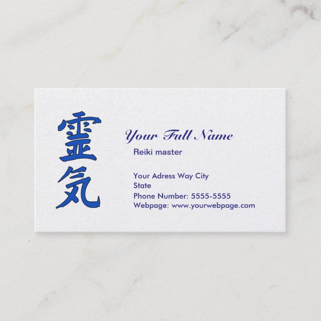Reiki Master Business Card (Front)
