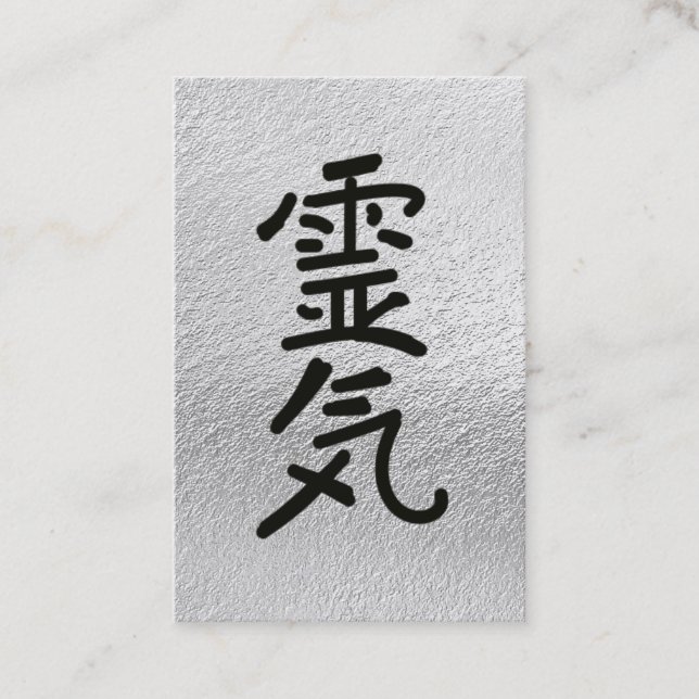 *~* Reiki Master Practitioner Symbol Silver Gray Business Card (Front)