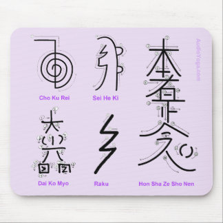 Reiki Mouse Pad