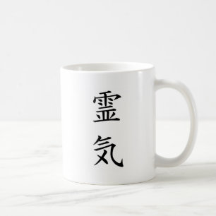 Reiki Mug
