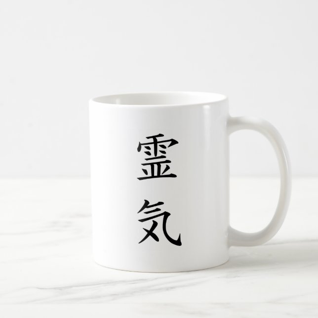 Reiki Mug (Right)