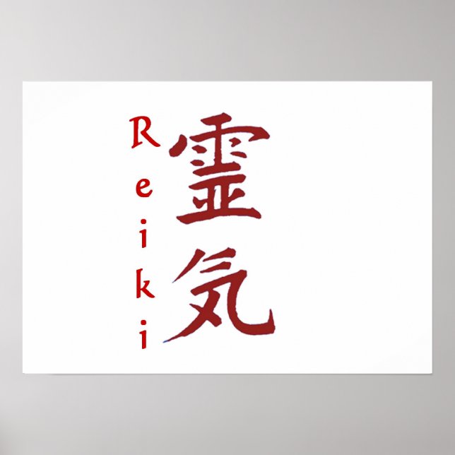 reiki-name-poster poster (Front)