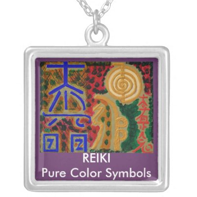 Reiki Gifts on Zazzle AU