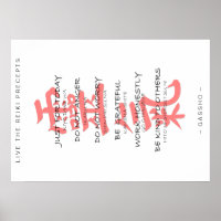 REIKI PRECEPTS POSTER in english and japanese !