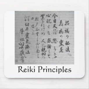 Reiki Principles mousepad
