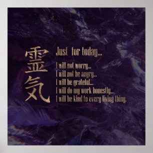 Reiki Principles — Reiki Precepts Poster