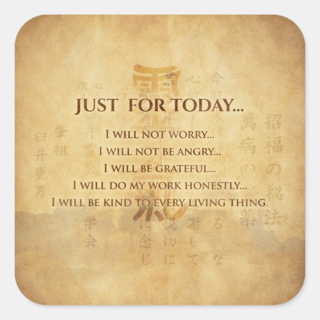 Reiki Principles - Reiki Precepts Square Sticker (Front)