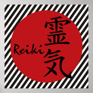 Reiki - red   black stripes poster