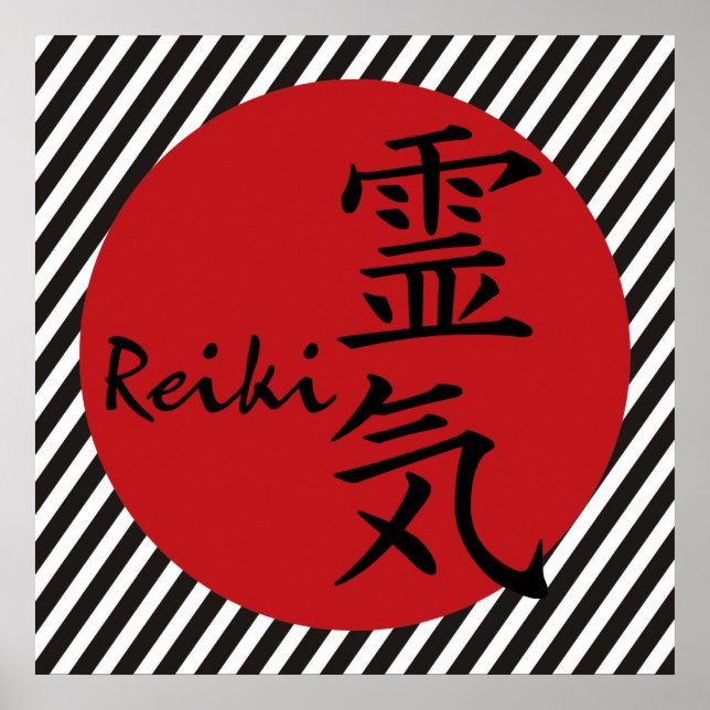 Reiki - red | black stripes poster (Front)