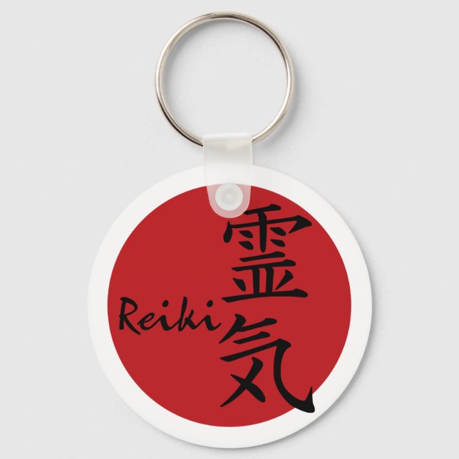 Reiki - red key ring (Front)