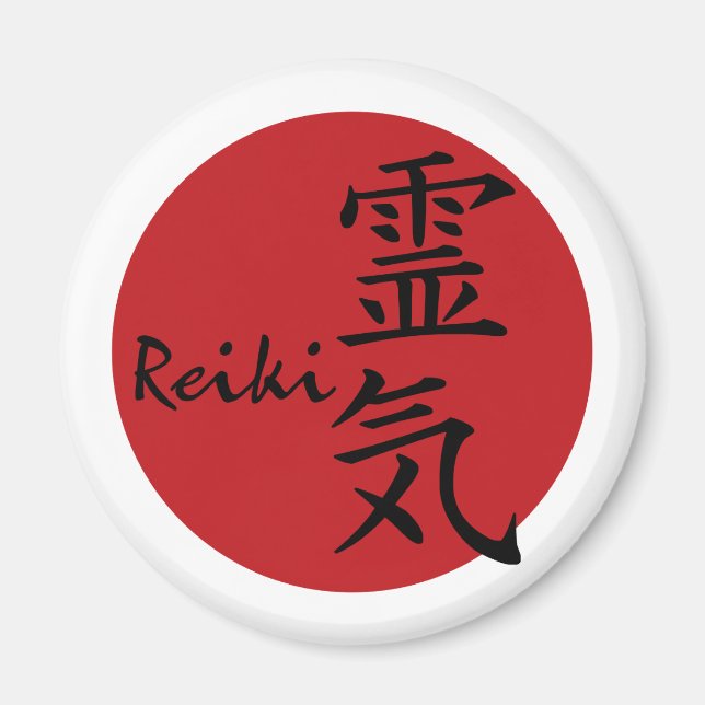 Reiki - red magnet (Front)