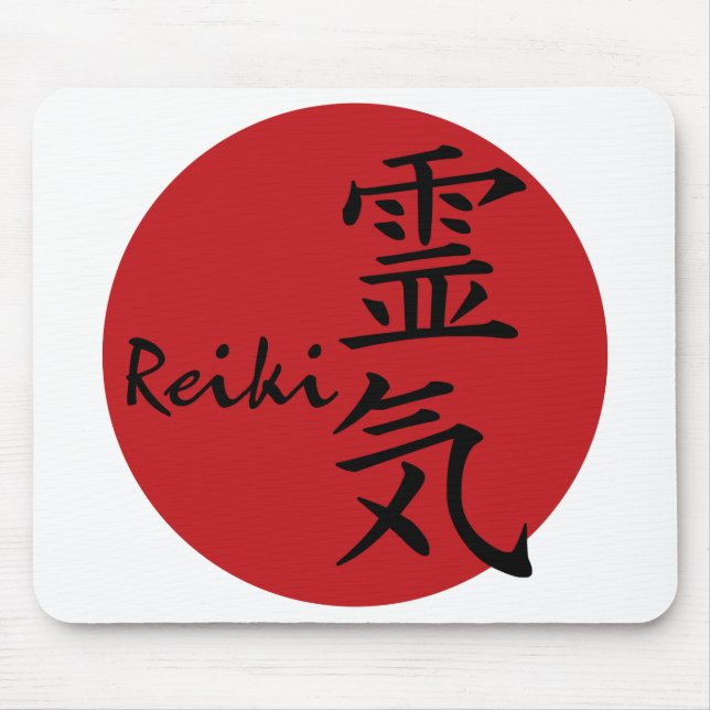 Reiki - red mouse pad (Front)