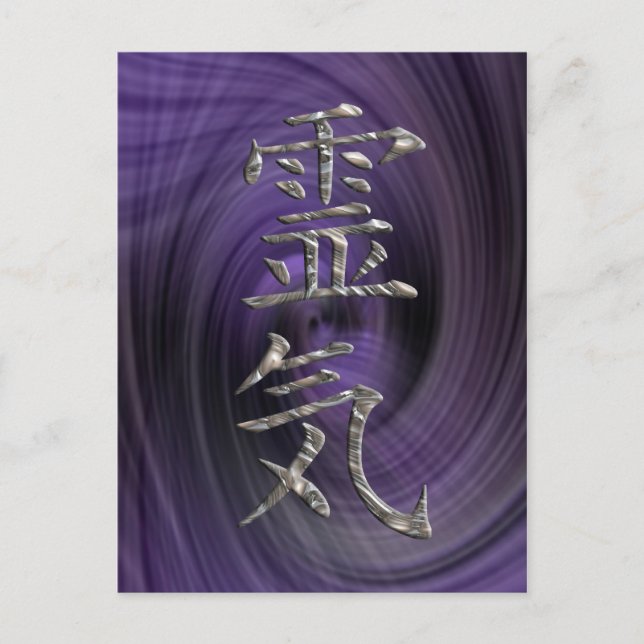 REIKI / SILVER POSTCARD (Front)