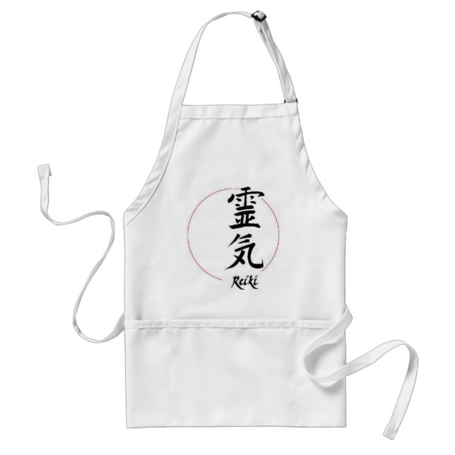Reiki Standard Apron (Front)