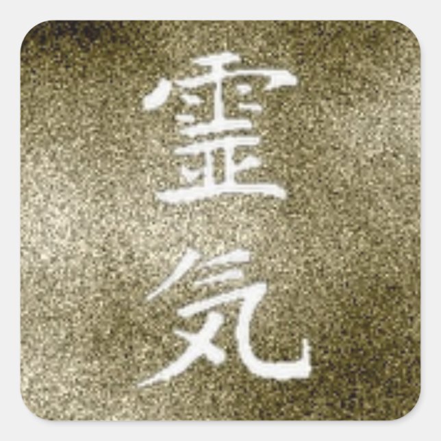 Reiki Stickers (Front)