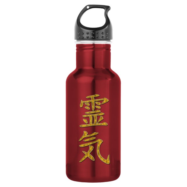 REIKI Symbol 532 Ml Water Bottle (Front)