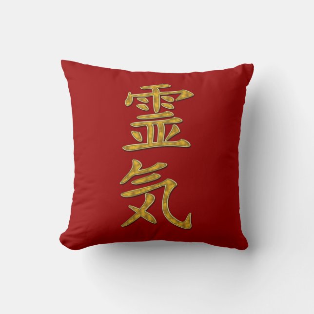 REIKI Symbol Cushion (Front)