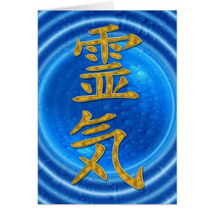 REIKI Symbol + energy of water