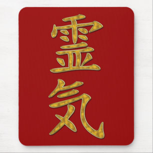 REIKI Symbol gold Mouse Pad