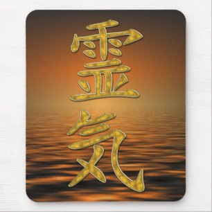 REIKI Symbol gold + ocean sunrise Mouse Pad
