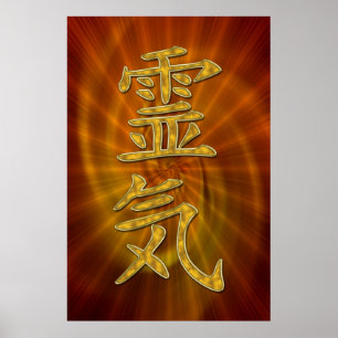 REIKI Symbol gold + shine Poster