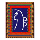 REIKI Symbol Healing ART Yoga :  cadeau pour tous