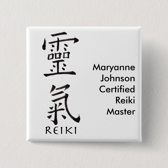 Reiki Symbol in Black Ink 15 Cm Square Badge (Front)